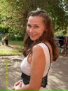 Фотография Наталия Серёгина
