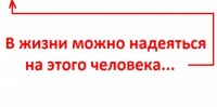 №44, Елена Огольцова, Пушкин №44, Елена Огольцова, Пушкин