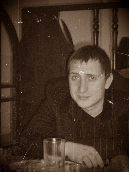 Паша Бондаренко Paşa | Белая Церковь