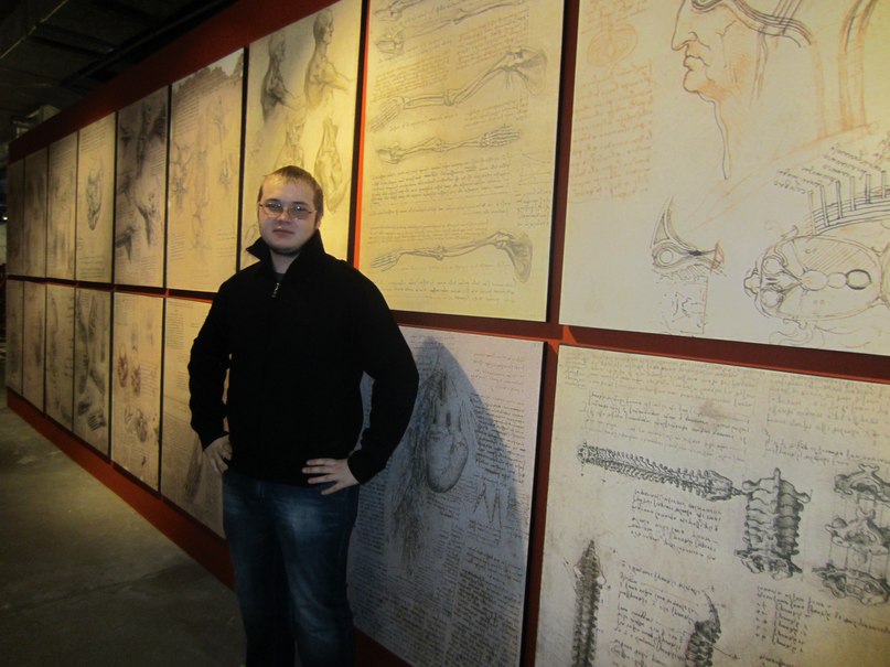 Сергей Порубов | Москва