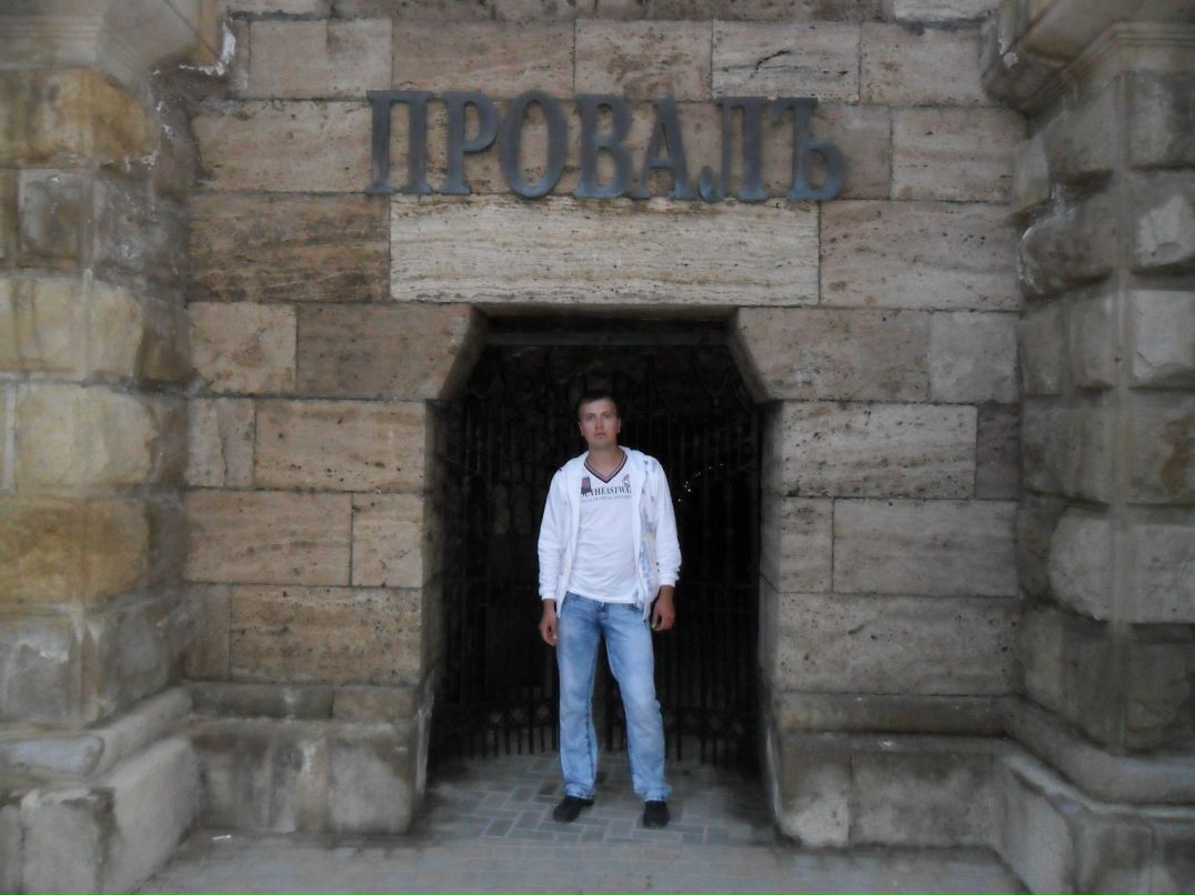 Александр Заводчиков | Киев