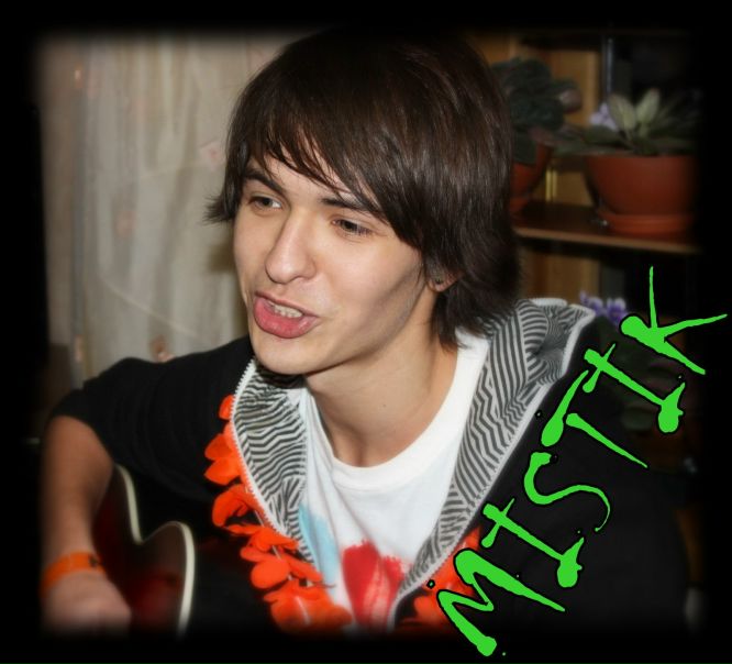 №92, Дима Тимошок, Киев №92, Дима Тимошок, Киев