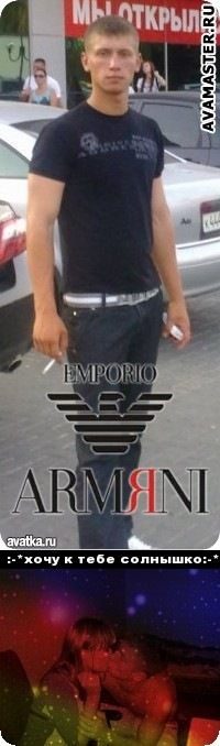 Фото профиля