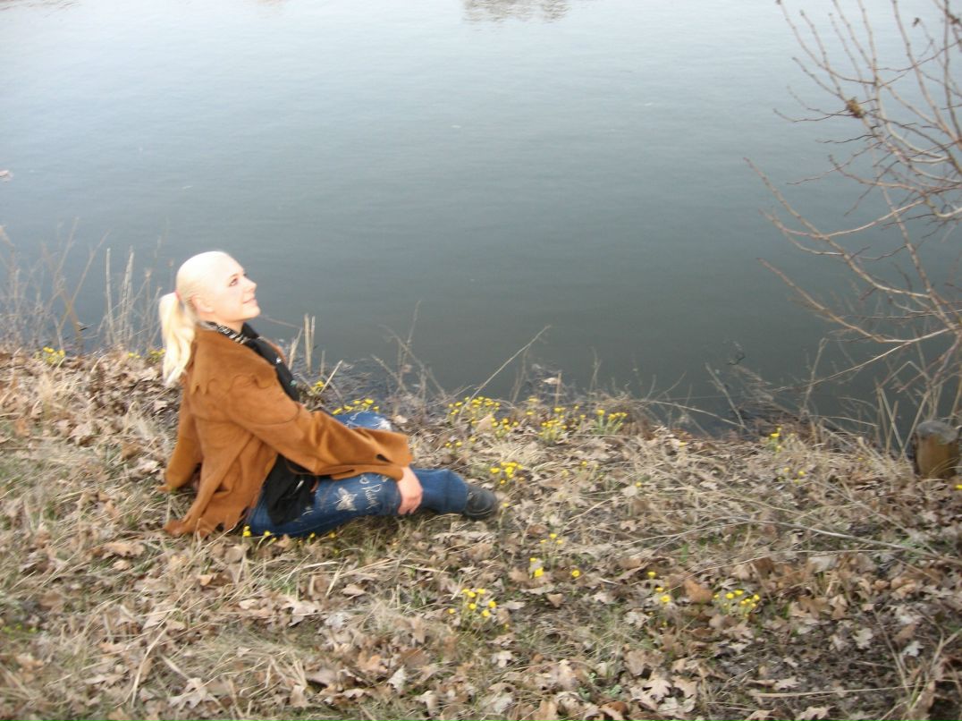 Дарина Плугатарь | 