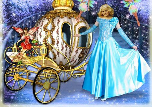 Эля Соловьева | 