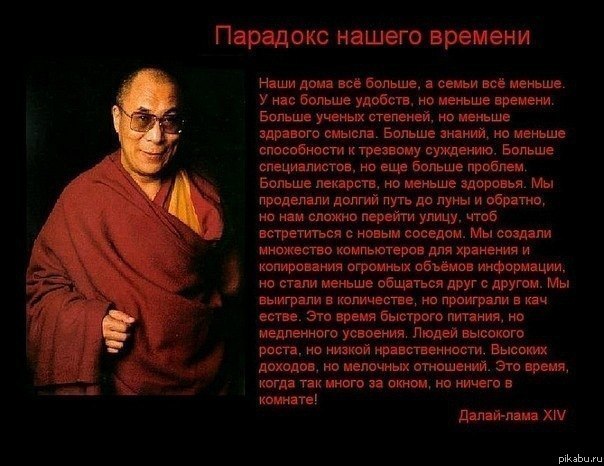 №13, Стас Ткаченко, 36 лет, Киев №13, Стас Ткаченко, 36 лет, Киев