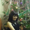 Аватар: Екатерина Комарова