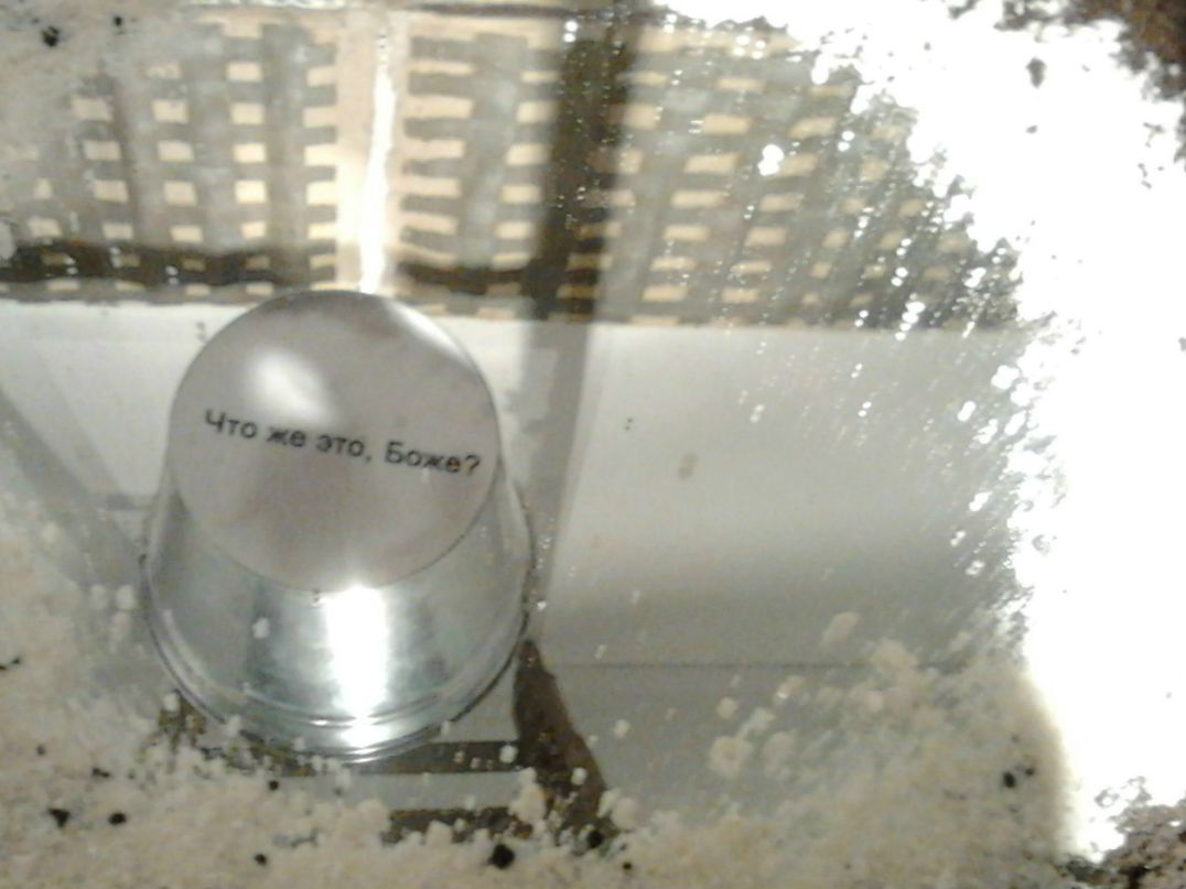 Tatiana Stadnichenko | Firenze