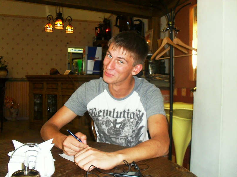 Андрей Пиро | Иркутск