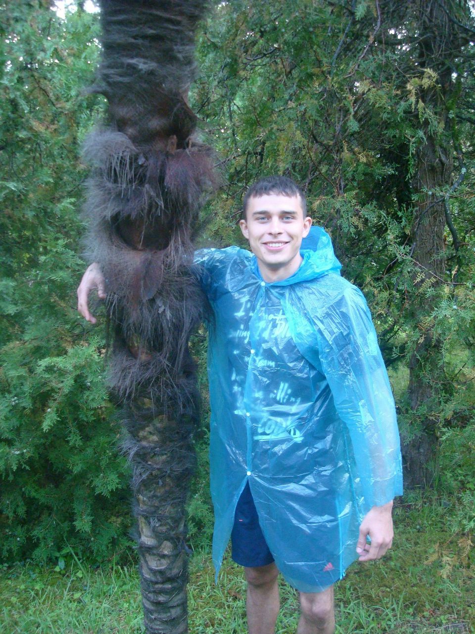 Иван Васильевич | Екатеринбург