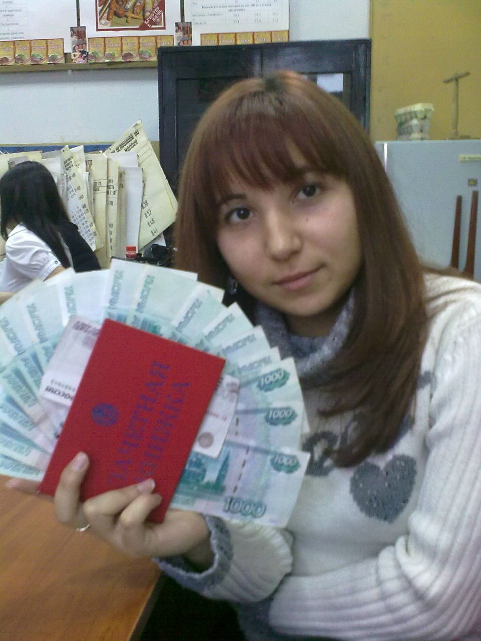 Таисия Поникарова | Волгоград