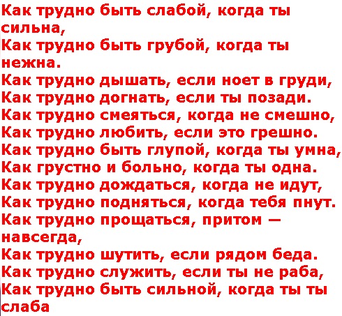 №62, Надежда Янчева, Мариуполь №62, Надежда Янчева, Мариуполь