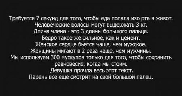 Ирина Питолина | 