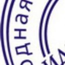 №93, Оксана Шевчук, Ивано-Франковск №93, Оксана Шевчук, Ивано-Франковск