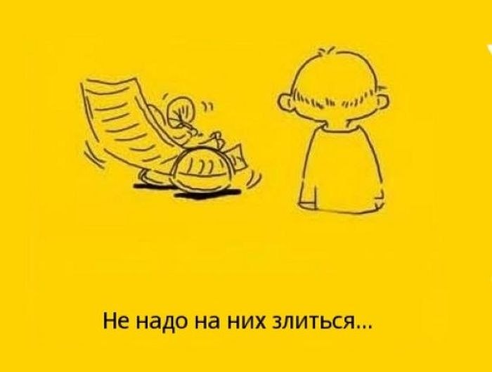 Татьяна Потапова | Пологи