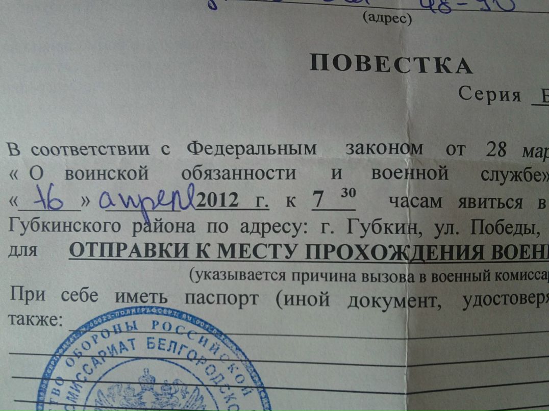 Сергей Воронов Николаевич | 