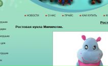 №20 Михаил 08.07.1984: профиль, фото, статус - ВКонтакте №20 Михаил 08.07.1984: профиль, фото, статус - ВКонтакте