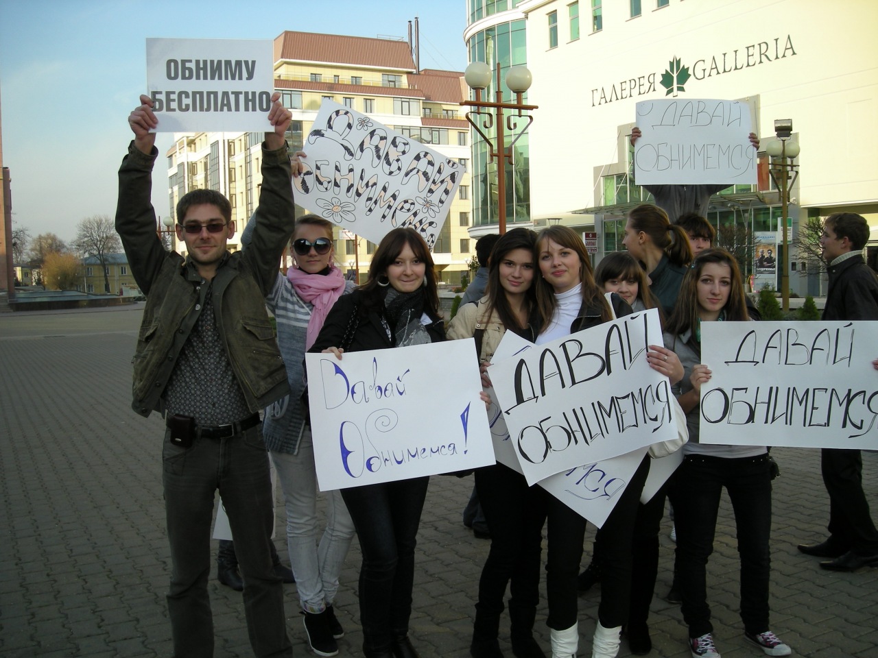 Фото профиля