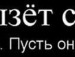 Максим Чумаченко фотография #13