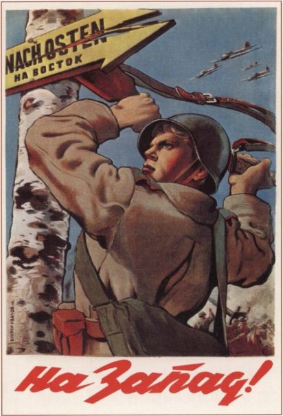 №86, Владимир Садовой, 36 лет, Москва №86, Владимир Садовой, 36 лет, Москва
