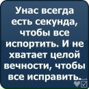 Фотография Айгуль Ситдикова