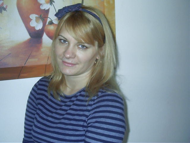 Наталия Денищук | Смела