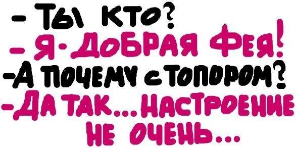 №67, Ирина Грищенко, 40 лет, Новая Каховка №67, Ирина Грищенко, 40 лет, Новая Каховка