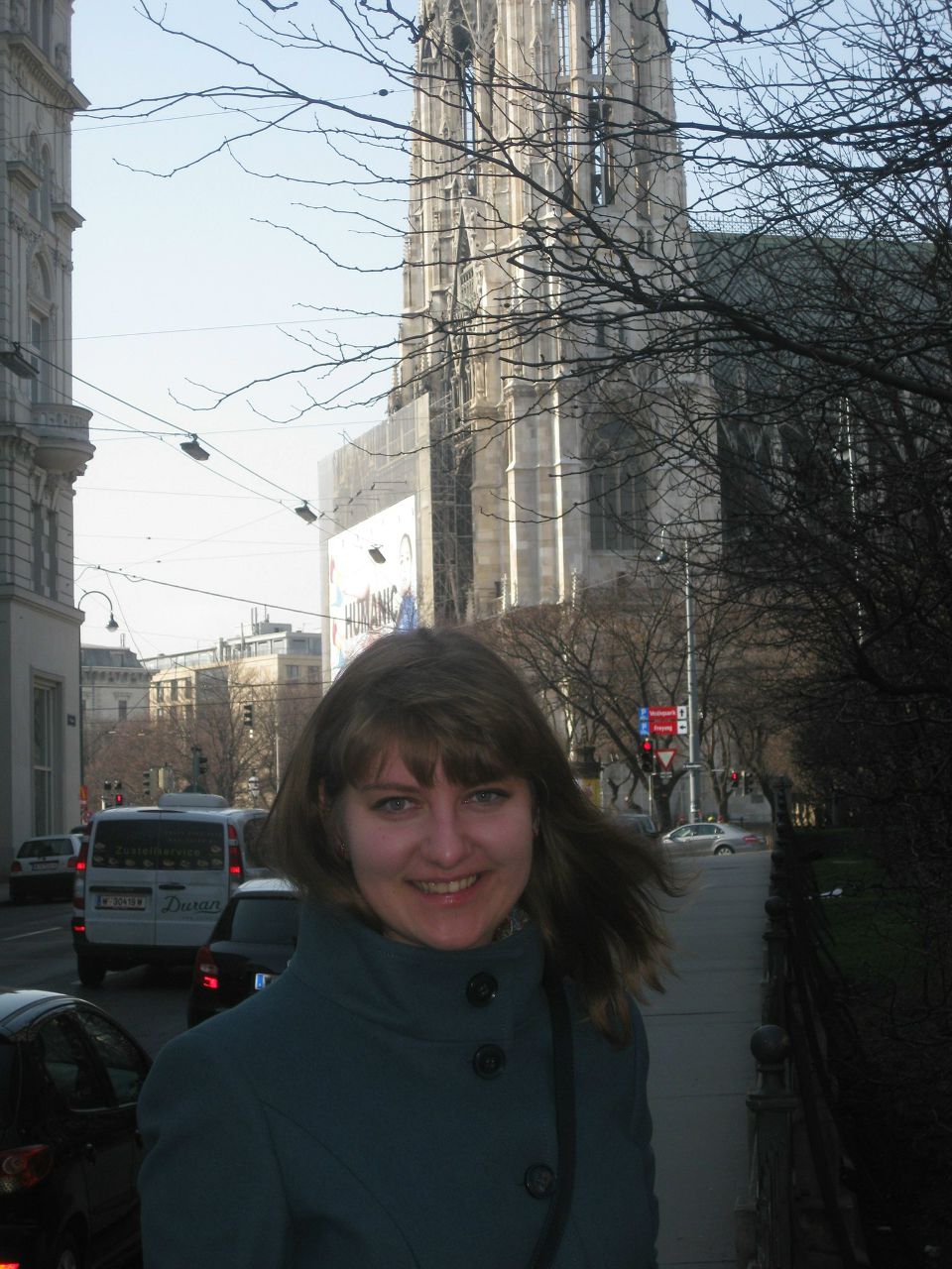 Анна Шугинина | Москва