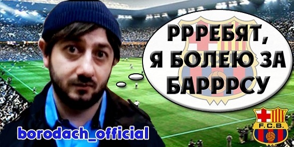 №119, Mahir Kandakji, Минск, Беларусь №119, Mahir Kandakji, Минск, Беларусь