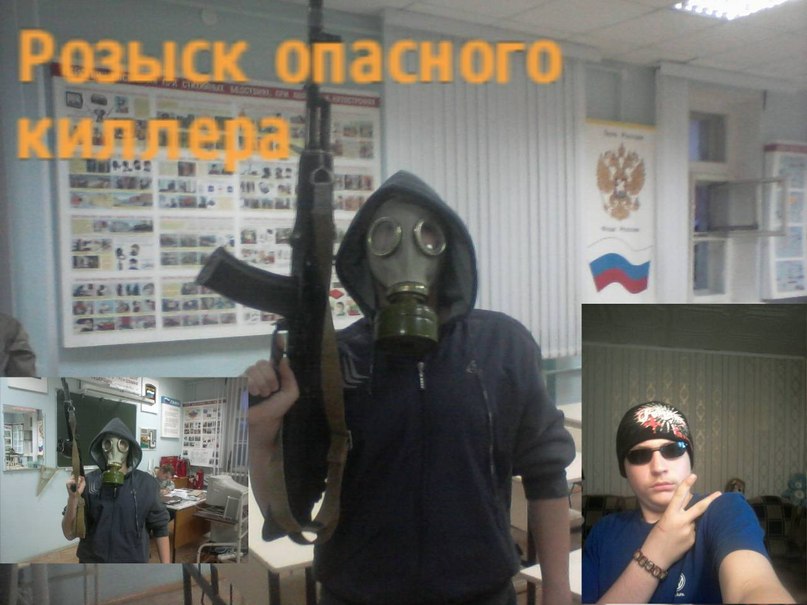 Николай Костиков | Орёл