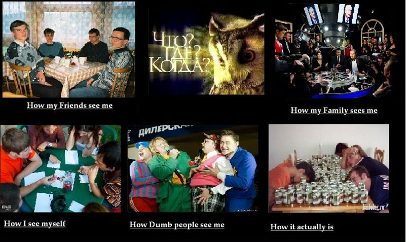 Григорий Тёплых | Пермь