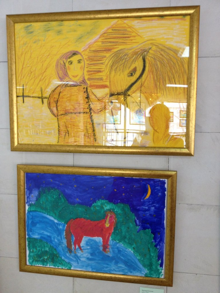 Наталия Авербух | Москва