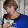 Аватар: Валюшка Чеботаева