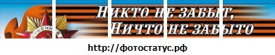№24, Александр Паклин, Санкт-Петербург №24, Александр Паклин, Санкт-Петербург