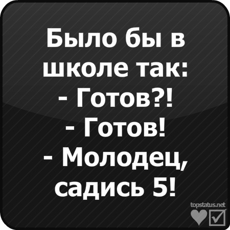 №71, Влад Байда №71, Влад Байда