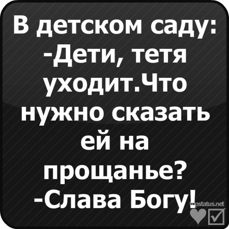 №38, Влад Байда №38, Влад Байда