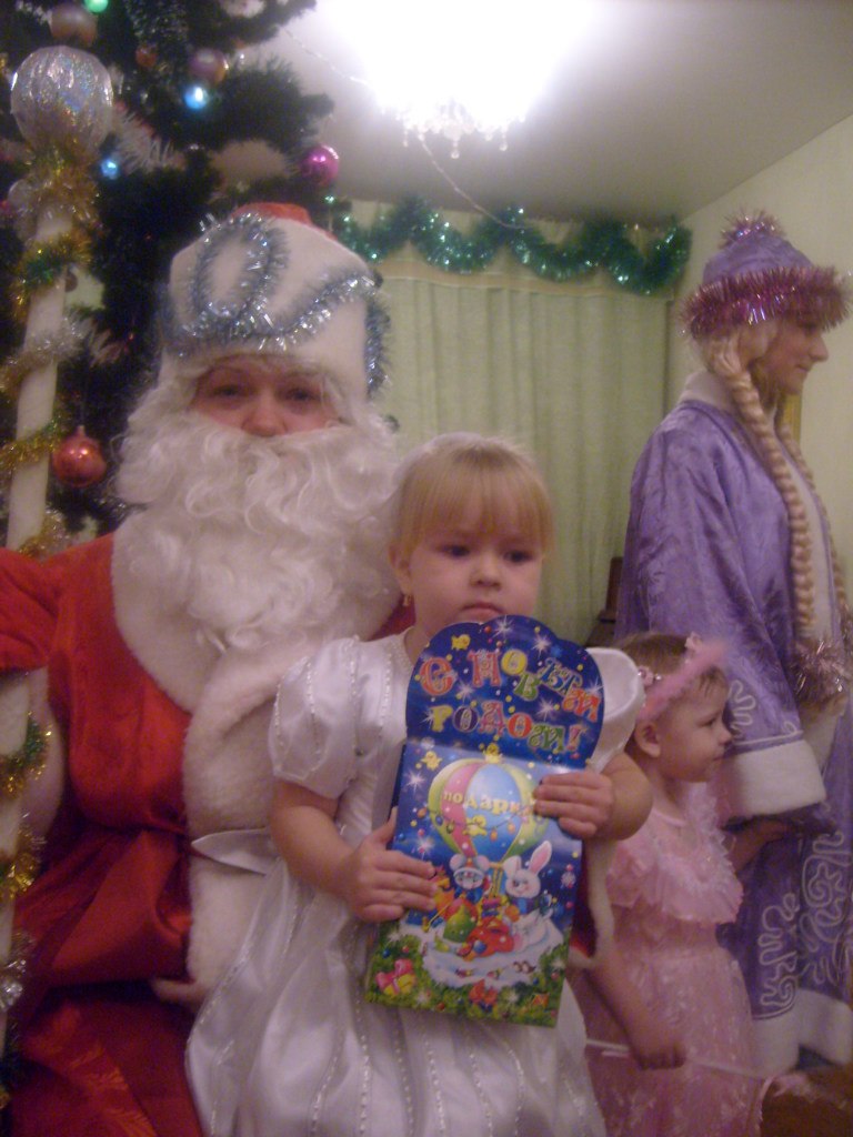 Ира Выдрина | Вологда