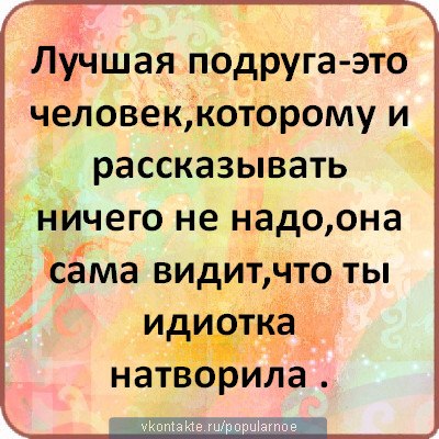 Виктория Федеряева | Санкт-Петербург