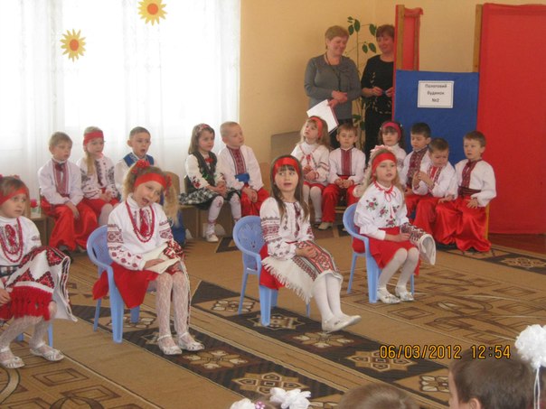 №48, Машка Штука №48, Машка Штука