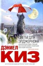 №10, Евгения Зевахина, Санкт-Петербург №10, Евгения Зевахина, Санкт-Петербург
