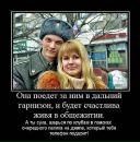 Фотография Андрей Ванильный