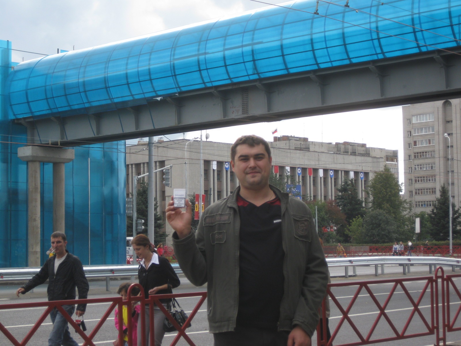 Фото профиля