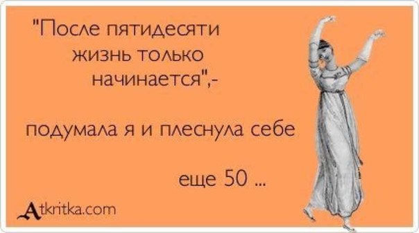 №71, Анна Короткова, Москва №71, Анна Короткова, Москва