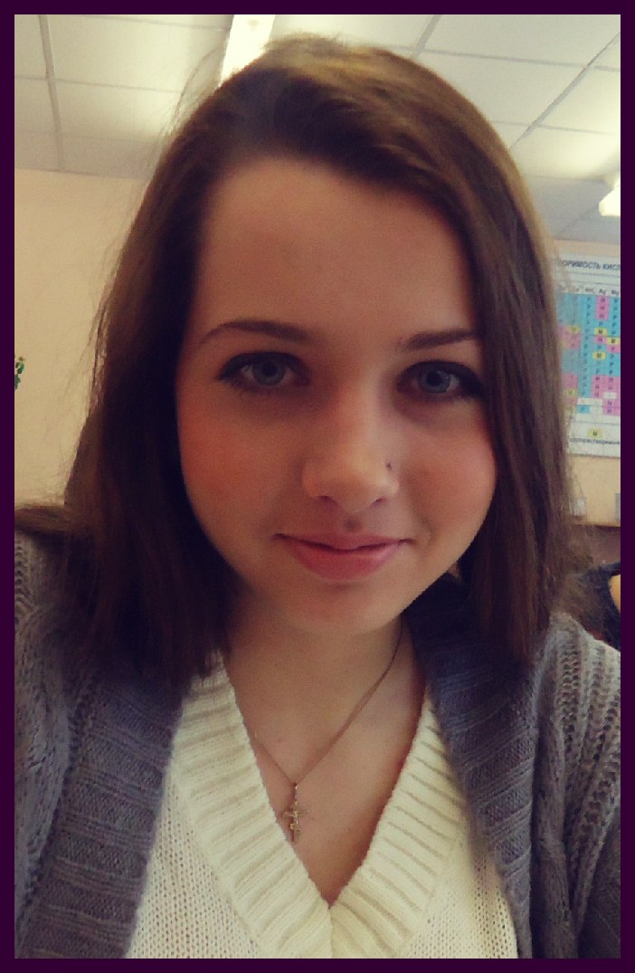 Александра Евтихевич | Минск