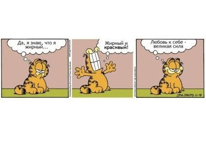 №30, Анна Дегтярева, Санкт-Петербург №30, Анна Дегтярева, Санкт-Петербург