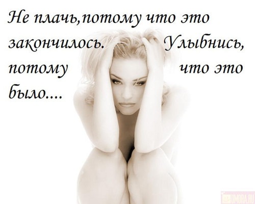 №79, Юлия Глушич, 35 лет, Донецк №79, Юлия Глушич, 35 лет, Донецк