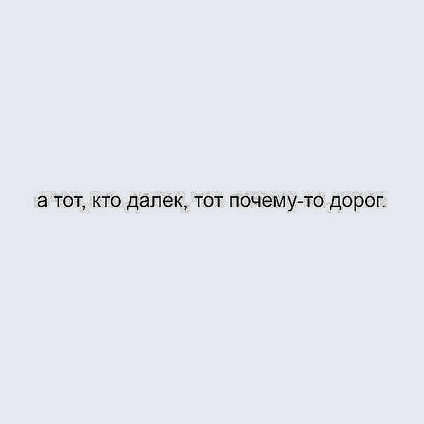№58, ♥красивые ., 48 лет №58, ♥красивые ., 48 лет