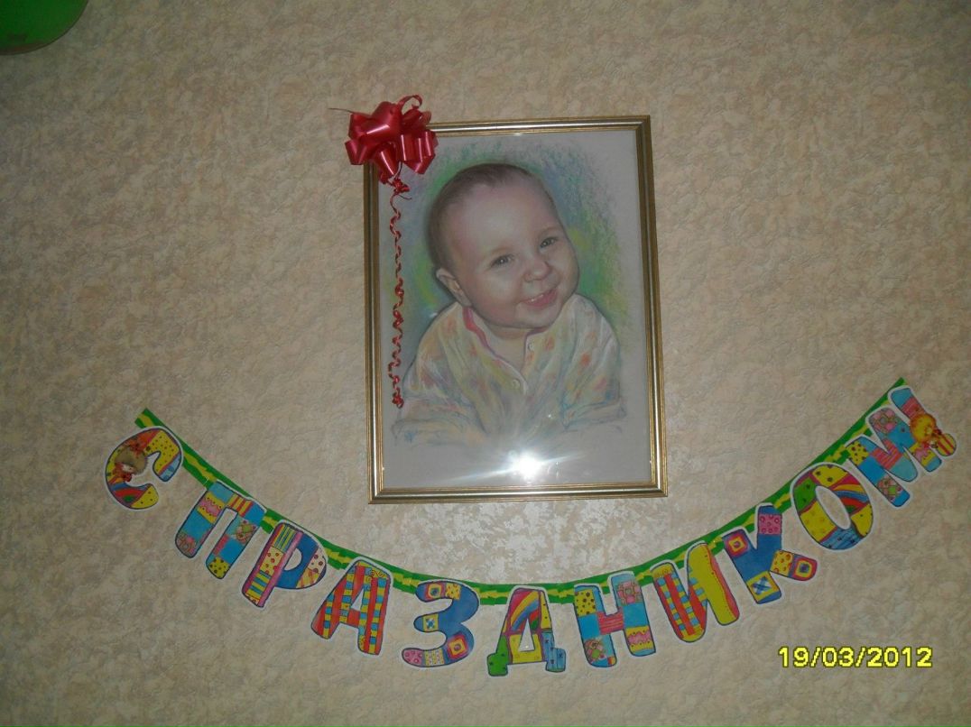 Наталья Заруцкая | Орск