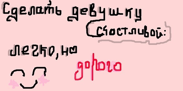 №47, Edik Pahalan, 37 лет, Ростов-на-Дону №47, Edik Pahalan, 37 лет, Ростов-на-Дону