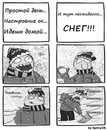 Фотография Сергей Бахарев